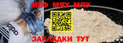 бутик Малоярославец