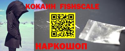 гидра Мариинск