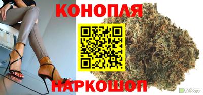 кристаллы Малгобек