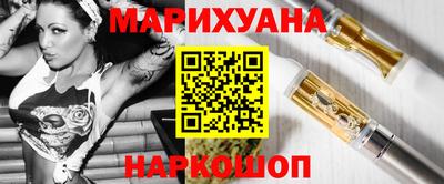гидра Мариинск