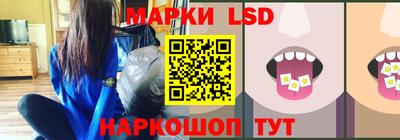 гидра Мариинск