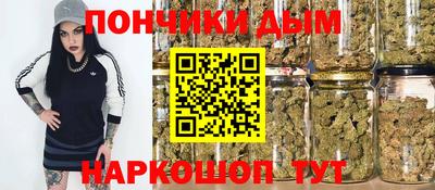 гидра Мариинск