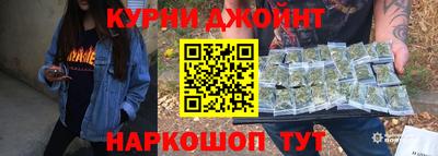 бутик Малоярославец