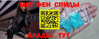 бутик Малоярославец