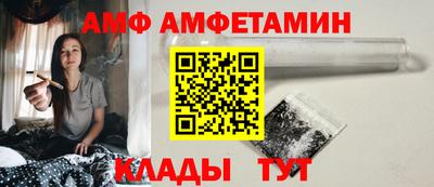 кристаллы Малгобек
