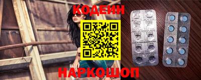 бутик Малоярославец