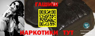 бутик Малоярославец